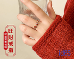 [ides愛蒂思] 輕珠寶時尚設計開運系列戒指/財源滾滾, , large