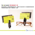car supplies, , large