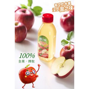 Uni-President 100 Apple Juice