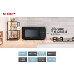 SHARP 25L Stylish Microwave Oven R-TF25SS(B), , large