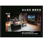 HERAN 禾聯 55吋 4K聯網 液晶電視 無視訊盒 含基本安裝 HD-55MF1, , large