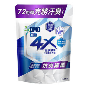 白蘭4X抗病毒洗衣精抗臭護纖補1.5KG