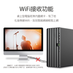 [HANLIN]-Wi300m迷你免驅動wifi網路接收器, , large