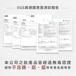 【純鈦細吸管 霧金色】21.5cm 鈦 吸管 環保吸管 旅行吸管, , large