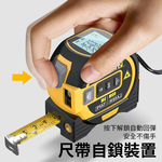 Tape Measure [Infrared Long-Range Smart Tape Measure] Digital Display Panel, Distance Meter, Distance Measurement, Crosshair Alignment, , large