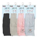 ｜Korin｜涼感入指袖套, , large