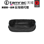Tamrac Goblin Accessory Pouch 1.7 T1185-4343, , large