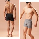 【現貨】MIT台灣製貝柔 竹炭纖維男內褲 平口褲 P8744, , large