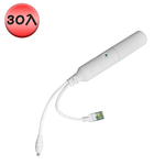 [逸奇科技] 48V轉12V標準防水型POE分離器 IEEE 802.3af/at 30個/組, , large
