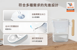 Waterdrop Chubby Round Water Filter Pitcher 3.5L PT-04 , , large