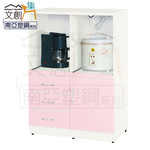 cabinet, , large