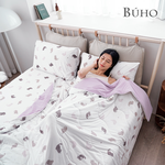 BUHO 激凍冰紗竹纖維涼被-單人150x200cm(多款任選), , large