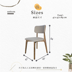 【Hampton 漢汀堡】那米胡桃餐椅-2入組, , large