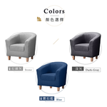 【Hampton 漢汀堡】莫里斯布面休閒椅-深灰, , large