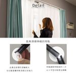 Single Track Extendable Curtain Rail – Japan Made | Adjustable Length | Support Both Side Mount and Ceiling Mount | DIY Installation | No Cutting Needed | Reusable | 0.6-1.0M White, , large