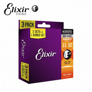 Elixir 16538 Nanoweb 薄包覆 黃銅 民謠吉他套弦三包裝 11-52【敦煌樂器】