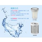 DayPlus 超輕/長效/快充 火箭分離式無線吸塵器 HF-H465, , large