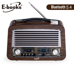 E-books D61 Portable Bluetooth Radio, , large