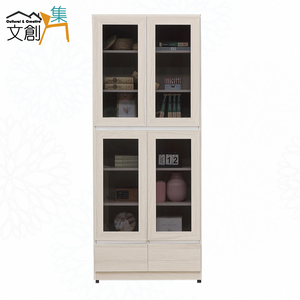 【文創集】艾蘿2.7尺四門二抽書櫃(客約商品)