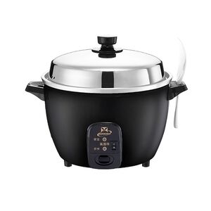 Rice Cooker