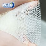 RT-B5016 Bathing Ball, , large