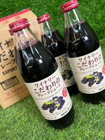 Red Grape Juice, , large