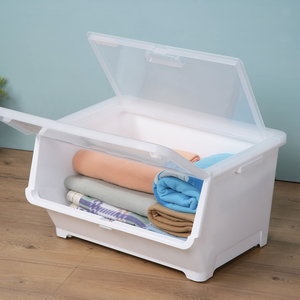 【真心良品】春日雙開直取式整理箱(50L)1入