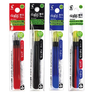 【PILOT 百樂】魔擦筆替芯 0.5mm 3入/ 包 LFBTRF-30EF3 - 多款可選
