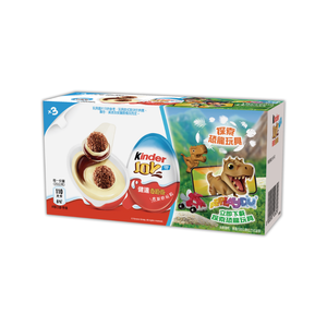 Kinder Joy For Boys