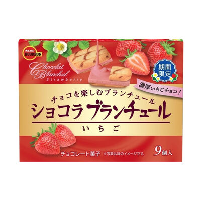 北日本草莓味迷你夾心餅 40g【Mia C&apos;bon Only】