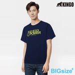 KINGO-大尺碼-男款 圓領T恤-丈青-413133, , large