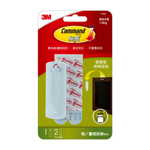 【龍品文創】3M 17040 相框掛勾(鋸齒型)