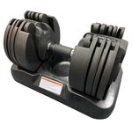 【德旺健身器材】 20KG 可調式啞鈴 (單支), , large