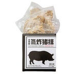 【氣炸人生】夯品團購來囉｜氣炸古早味里肌豬排1000g(5入)*8盒, , large