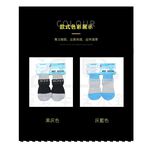 【寵愛生活本舖】中小型寵物專用純棉透氣襪子 狗狗襪子 小狗襪, , large