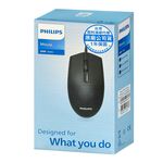 PHILIPS SPK7204 三鍵式有線滑鼠 高精度光學1200DPI輕便攜帶, , large