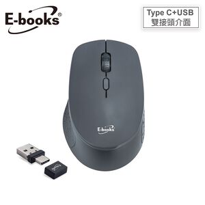 E-books M73 Adjustable Wireless Mouse