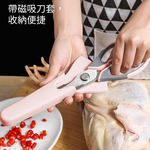 【心安購物】威力多功能廚房剪刀, , large