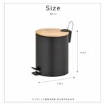 【H&R安室家】靜音緩降腳踏式垃圾桶5L-黑PBL94A, , large