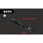 【德國Ledlenser】P5 鋁合金伸縮調焦手電筒, , large