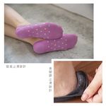 【現貨】MIT台灣製貝柔 吸濕速乾足底止滑襪套  隱形襪 P3461, , large