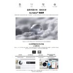 SAMSUNG 三星 洗12 烘8KG AI智能衣管家 蒸洗脫烘滾筒洗衣機 鉻鐵灰 WD12T504DBN, , large