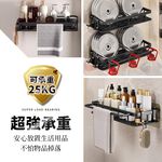 [夢巴黎]  浴室置物架 無痕壁掛 收納架 浴室收納架 毛巾架 浴室收納 蓮蓬頭架 置物架 廚房收納架 壁掛置物架 廁所置物, 銀色, large