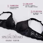 【Clany可蘭霓】歐式托高集中質感ABC內衣(神秘黑 6265-63), , large