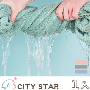 【CITY STAR】Merbau absorbent, lint-free, thick, extra-large bath towel