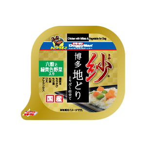 DG紗餐盒日本博多放牧雞 六種穀物野菜 100g