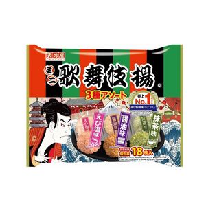 Mini Kabukiage Crackers