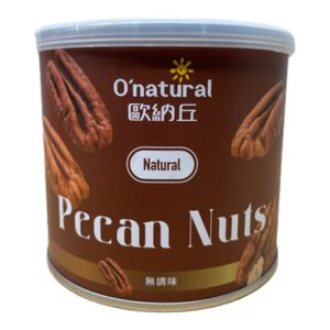 NATURAL PECAN NUTS