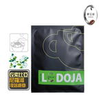 ODOJA 裸豆家 衣索比亞/尼羅河/淺培/水洗/莊園精品/私房限量濾掛咖啡禮盒(12g/20包 接單現烘 買1送1), , large