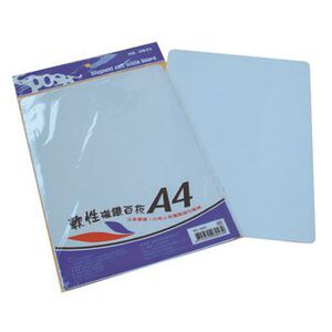 旻新雷鳥 A4軟性磁鐵白板(LT-3044)